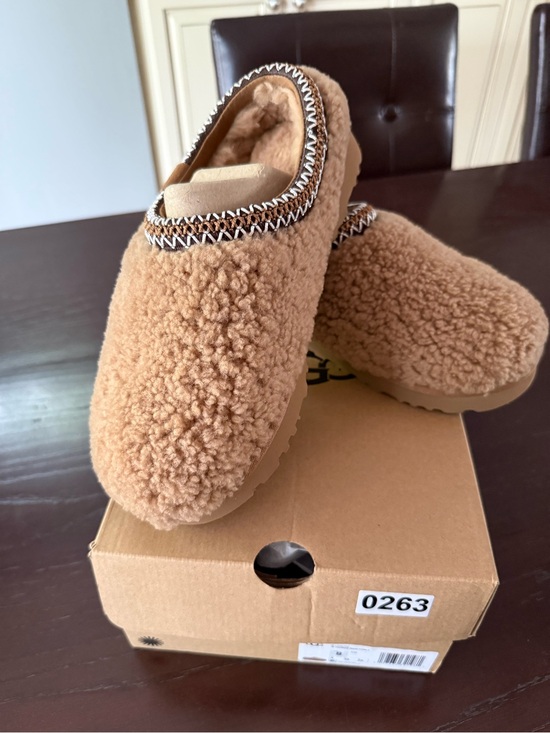 UGG Shoes - UGG Womens maxi curly Chestnut Shearling Slip-On Slippers